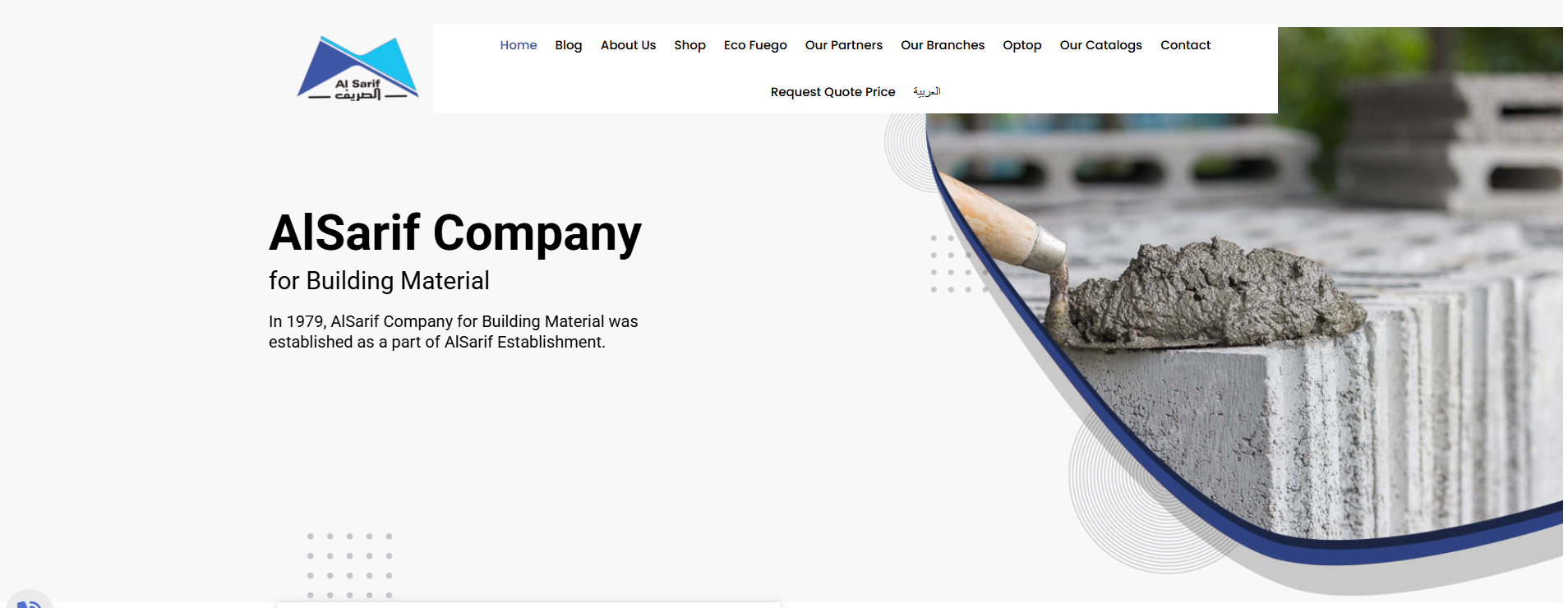 SCBM – Technical & On-Page SEO Case Study